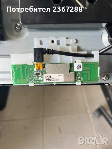 PANASONIC TX-55FX780E за части, снимка 6 - Части и Платки - 54079490