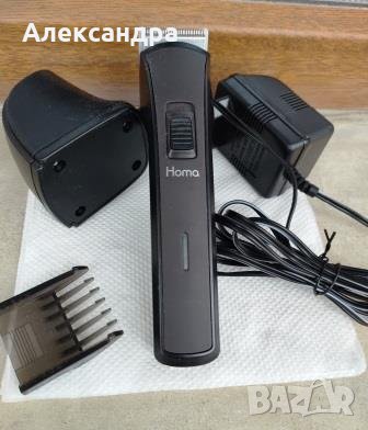 Безкабелна машинка за подстригване HOMA , снимка 2 - Машинки за подстригване - 31065692