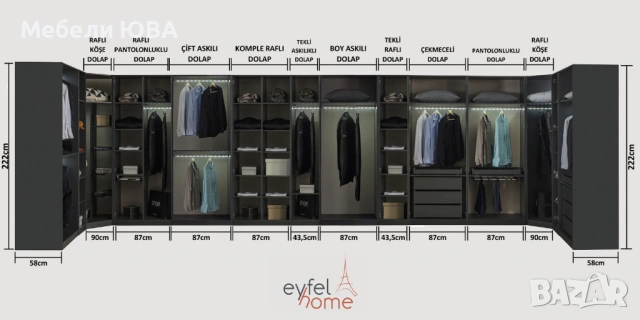 Модулни гардероби, снимка 6 - Гардероби - 53335873