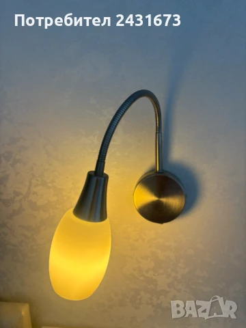 Стенна нощна лампа аплик, снимка 9 - Лампи за стена - 51135988