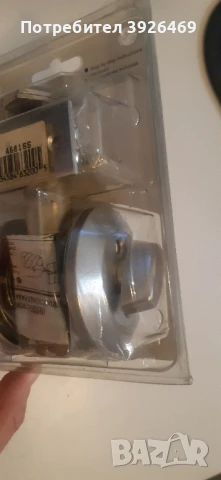 Допълнителна Секретна брава тип резе с ключ-врътка, снимка 5 - Други - 51010186