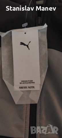 Анцунг Пума нов, снимка 4 - Спортни дрехи, екипи - 54113055