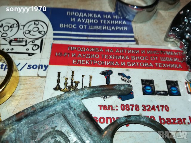 БОКСОВЕ ПО 75ЛВ 1012211142, снимка 6 - Колекции - 35092802