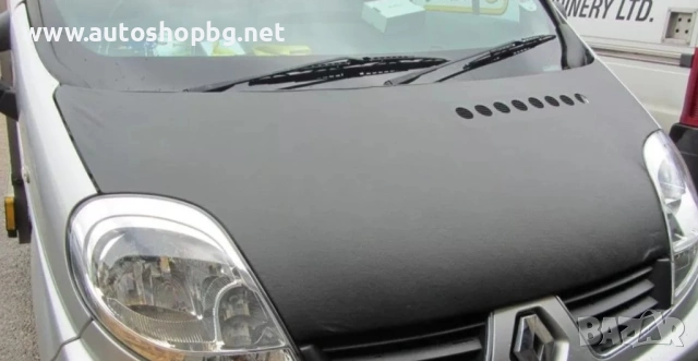 Калъф за преден капак за Renault Traffic 2014+