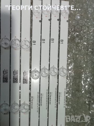 RF-AZ550E30-0501A-12   A4, снимка 2 - Части и Платки - 38065697