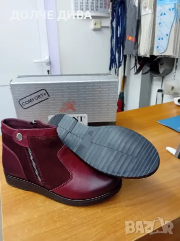 НАМАЛЕНИЕ ДАМ.БОТИ м 01 бордо,черни и сини естествена кожа, снимка 6 - Дамски боти - 47372932
