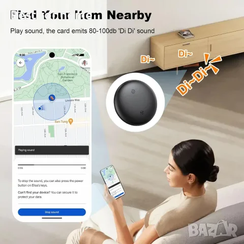 Android тракер, съвместим с Google Find My (Find Hub); Smart Tag със сменяема батерия , снимка 3 - Друга електроника - 56310735