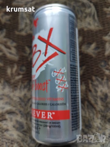 Forever Living Енергийна напитка с алое вера 100% натурална, снимка 4 - Хранителни добавки - 31140248