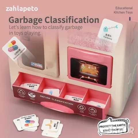 Кухня с ефект пара, пластилин и течаща вода, снимка 7 - Играчки за стая - 48387027