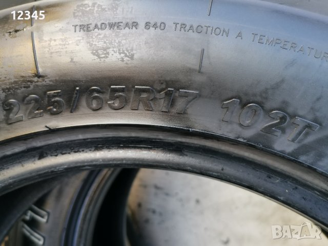 225/65R17 GRIPMAX A/T-№110, снимка 4 - Гуми и джанти - 44338298