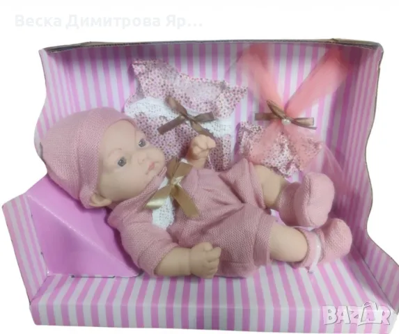 Детска кукла бебе в розово, снимка 4 - Кукли - 48422134