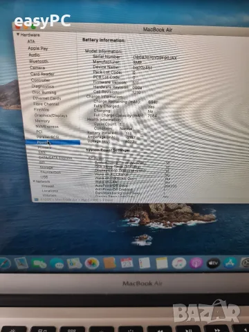 Apple Macbook Air A1466 Mid 2012 Intel Core i5-3427U, 4GB LPDDR3, SSD 256GB нова батерия, снимка 14 - Лаптопи за дома - 55786825