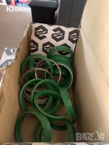 Втулки много размери , снимка 2 - Аксесоари и консумативи - 42728140