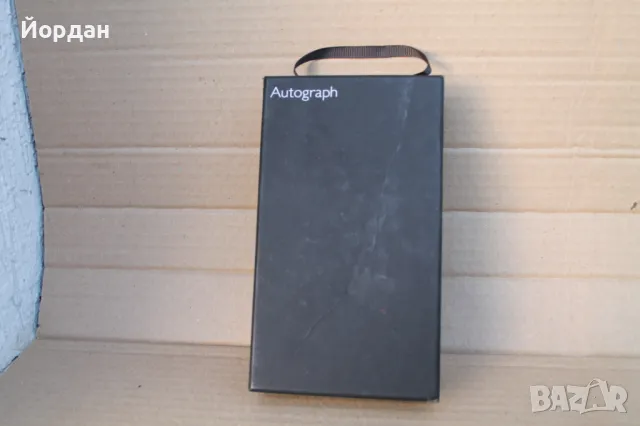 Колие с обеци ''Swarovski''