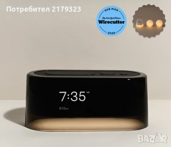 Loftie Clock smart 