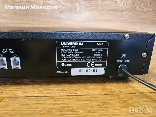 Тунер Universum T46010 – Немска класика от златната ера на аудиото, снимка 9 - Декове - 55752384