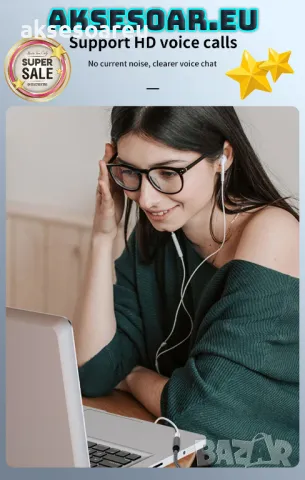 Външна стерео звукова карта от USB A към 3,5 мм аудио жак адаптер с кабел за Hi-Fi jack Слушалки уси, снимка 11 - Кабели и адаптери - 47631458