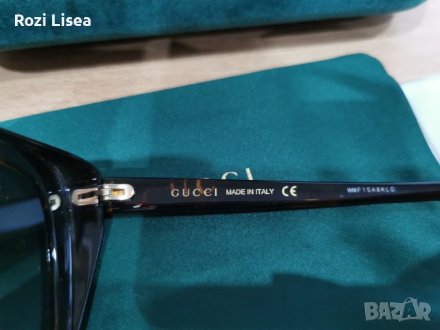 Нови очила на Gucci , снимка 5 - Слънчеви и диоптрични очила - 37335618
