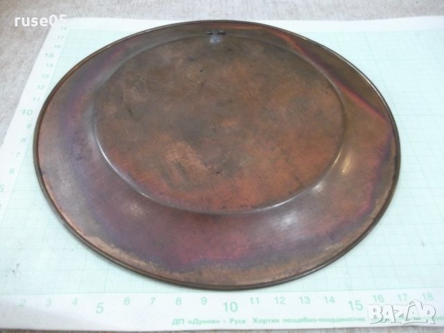 Пано медно кръгло гравирано за стена, снимка 4 - Други ценни предмети - 33923141