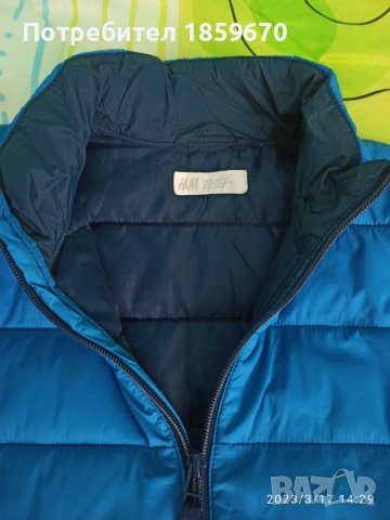 Олекотено яке, снимка 2 - Детски якета и елеци - 40035410