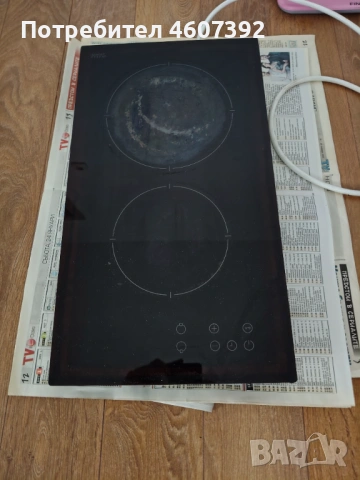 Котлон за вграждане - Lino