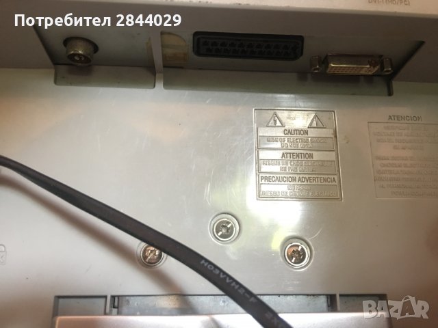 продавам 21 инча телевизор филипс, снимка 4 - Телевизори - 37301675