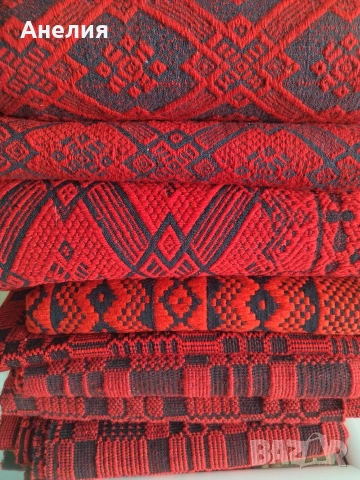 Вълнени пътеки! Нови! 