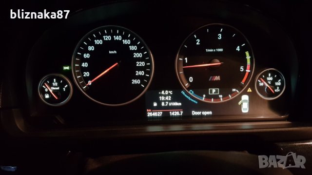 Преправяне на Табло с М -ково километраж за БМВ Е60 Е63 Е64 Е90 Е91, снимка 7 - Ремонт на ел. Инсталации - 16575710