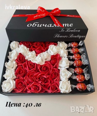 Голямо мече от рози+КУТИЯ+ +надпис “обичам те “, снимка 14 - Романтични подаръци - 29441477