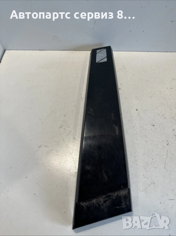 Citroën DS4 външна лайсна/обръщане на декоративна облицовка, лява страна, 9687376277, оригинална, за