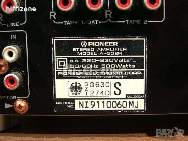 УСИЛВАТЕЛ   Pioneer a-502r /1 , снимка 10 - Ресийвъри, усилватели, смесителни пултове - 34278252