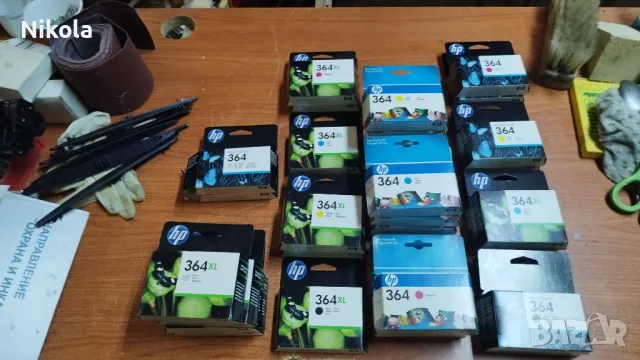 HP цветни тонер касети HP 346 и HP346 XL