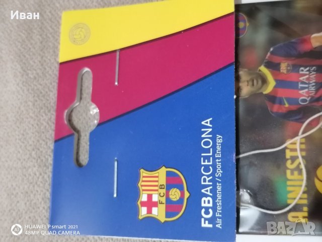 Ароматизатор футбол Барселона Barcelona футболист Наймар Иниеста Ксави за кола автомобил дом + подар, снимка 2 - Аксесоари и консумативи - 32107640