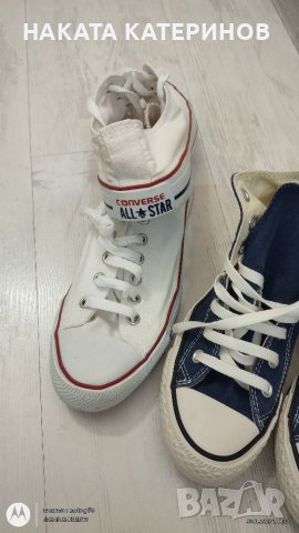 Кецове CONVERCE, снимка 3 - Кецове - 39483461