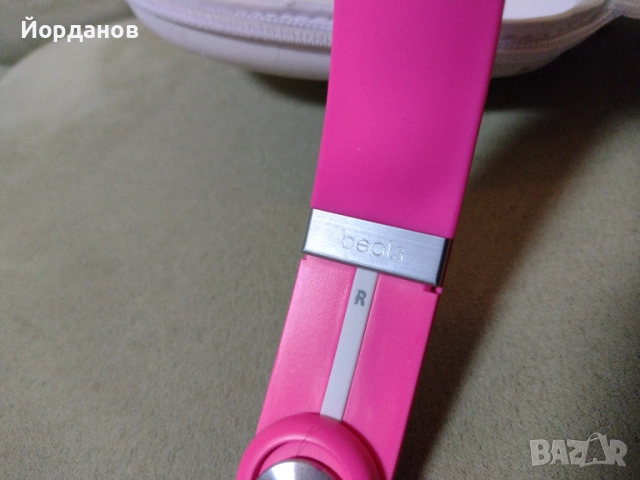 оригинални дамски слушалки Beats By Dre Mixr , снимка 5 - Слушалки и портативни колонки - 52892499