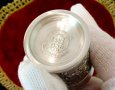 Чаша от калай за ракия със селски картини. , снимка 6