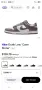 Оригинални маратонки Nike Dunk low Cave Stone Jordan basketball NBA nike 20 € , снимка 5