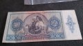 Колекционерска банкнота 20 Пенгова 1941год. Унгария - 14725, снимка 6