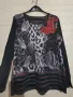 СТРАХОТНА БЛУЗА ЕФЕКТЕН ДЕСЕН XL-2XL, снимка 2