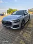 AUDI Q8 S-LINE МATRIX, снимка 4