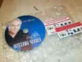 МУСТАФА ЧАУШЕВ-НА ВЪРХА ЦД 2908221509, снимка 8