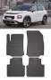 Гумени стелки Frogum съвместими с Citroen C3 Aircross 2017-2021 crossover, снимка 5