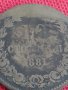 Рядка монета  10 стотинки 1881г. Княжество България за колекционери 29576, снимка 5