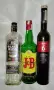Стари бутилки от алкохол, вино и др., празни, снимка 3