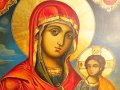 Стара православна икона на Света Богородица с младенеца - за зачатие и раждане на дете, Дева Мария, снимка 2