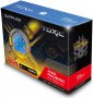 Sapphire Nitro+ Radeon RX 6750 XT Gaming OC 12G, 12288 MB GDDR6, снимка 15