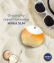 Nivea Sun Eau de Toilette Тоалетна вода 30ml , снимка 3