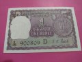 Банкнота Индия-16027, снимка 2