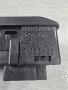 8352182 Бутон шибидах BMW 3' Е46 5' Е39 Е60 Е61 6' Е63 7' Е38 X3 E83 X5 E53, снимка 3