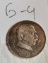 Юбилейна монета, сребърна монета Б4, снимка 2